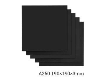 Frosted Acrylic Sheet A250